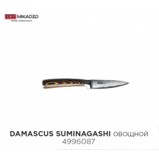 Нож овощной Mikadzo Damascus SUMINAGASHI