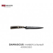 Нож универсальный Mikadzo Damascus