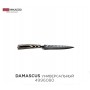 Набор ножей Mikadzo Damascus + подставка