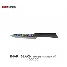 Нож универсальный Mikadzo Imari-BL-ST