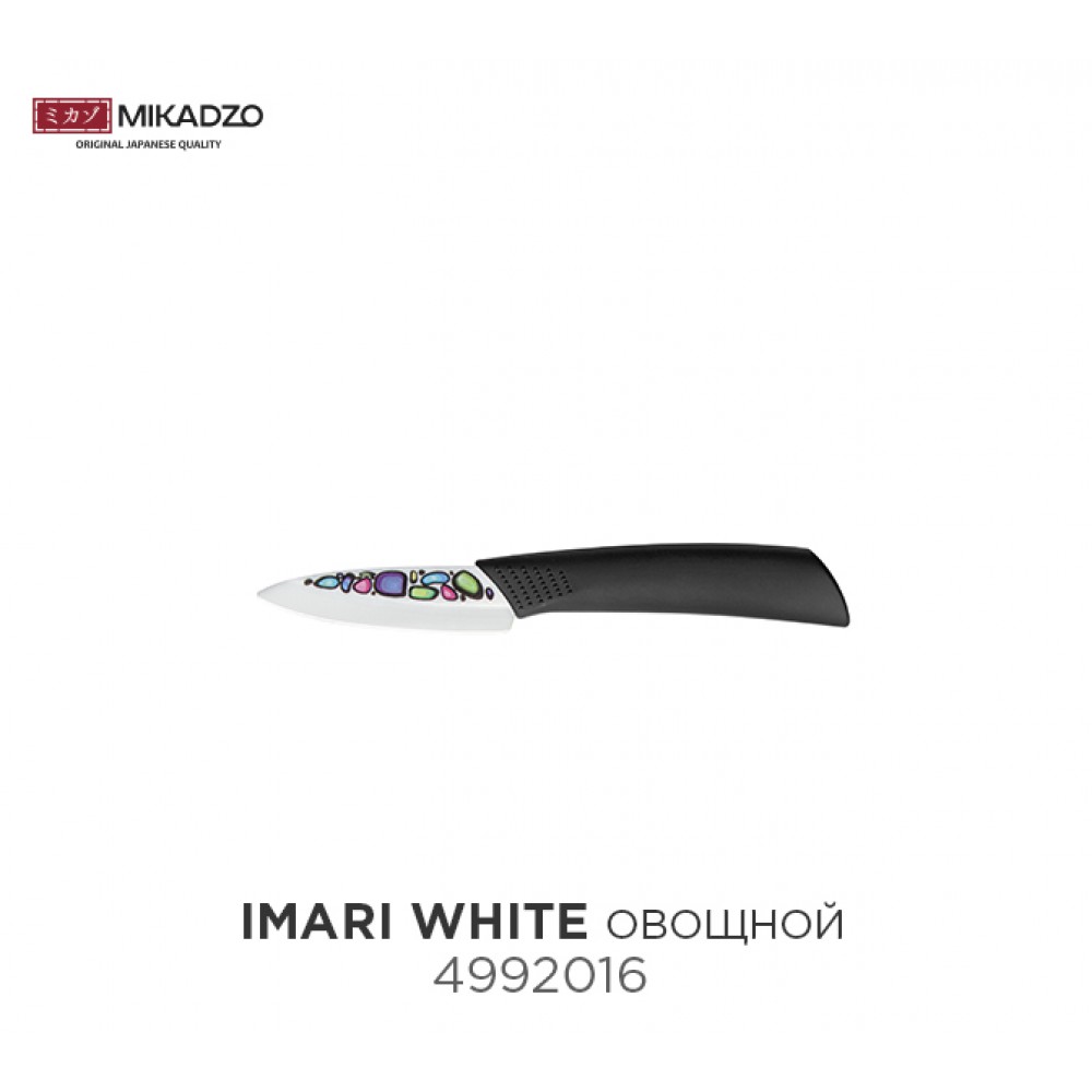 Нож овощной Mikadzo Imari-W-ST