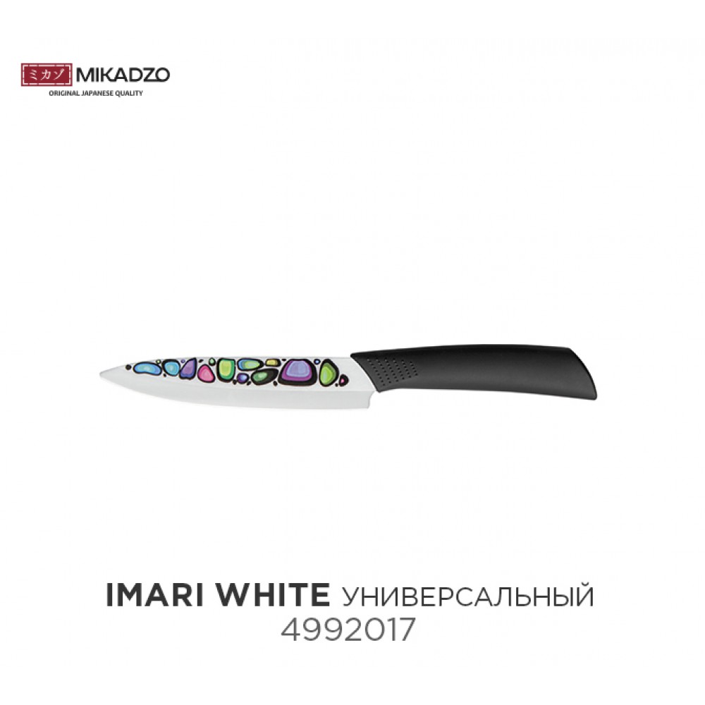 Нож универсальный Mikadzo Imari-W-ST