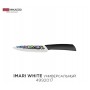 Набор из 3 ножей MIKADZO IMARI-W+подставка 