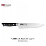 Набор ножей Mikadzo Yamata Kotai + подставка