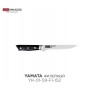 Набор ножей Mikadzo Yamata + подставка