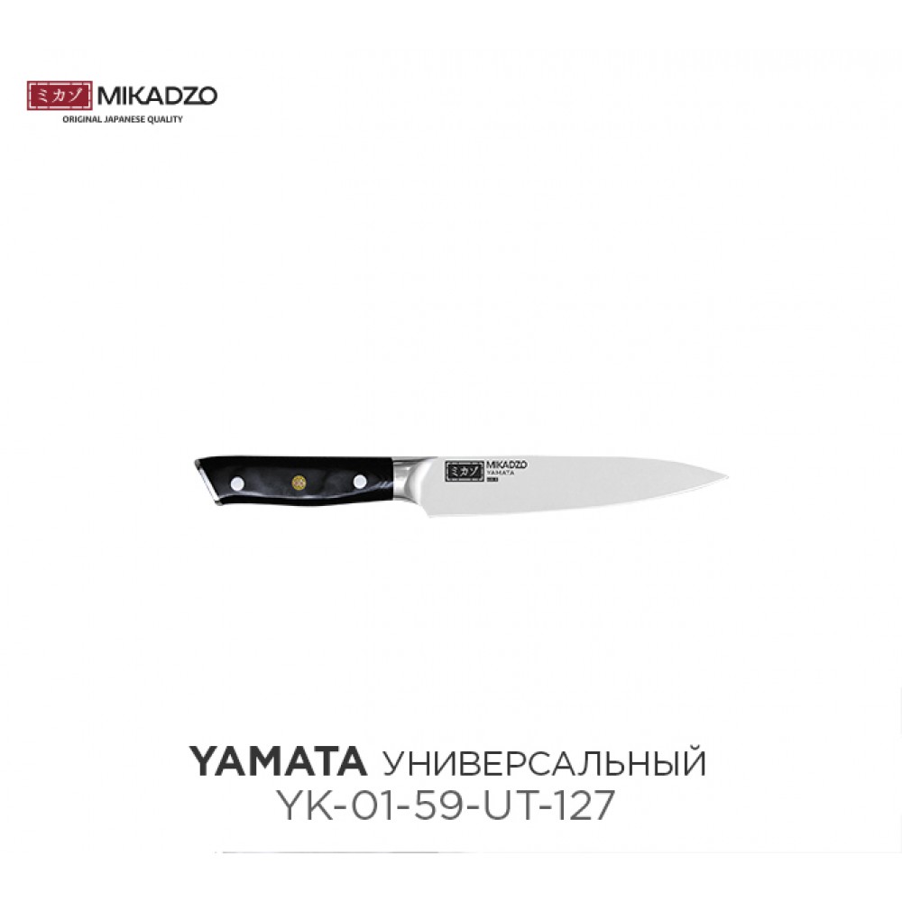 Нож универсальный Mikadzo Yamata